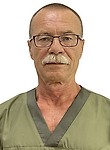 Катасонов Вячеслав Михайлович Катасонов Вячеслав Михайлович