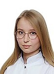 Азарова (Салтанова) Марина Андреевна