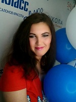 Качалова Вера Сергеевна