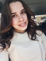 Артамонова Екатерина Евгеньевна