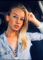 Чернова Мария Олеговна