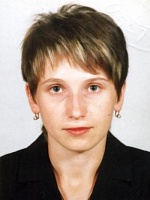 Самойленко Елена Сергеевна