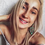 Молотилова Юлия Геннадьевна