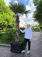 Ерофеева Елена Александровна