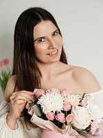 Клешнина Надежда Владимировна