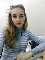 Пырялина Анастасия Викторовна