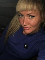 Лятина Марина Евгеньевна