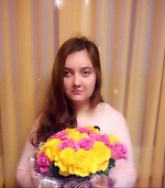 Чернова Полина Евгеньевна