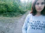 Козлова Юлия Владиславовна