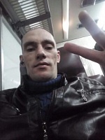 Бауэр Сергей Эдуардович
