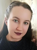 Третьякова Юлия Александровна
