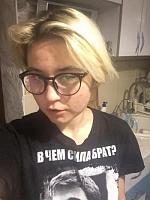 Анастасия Алексеевна Бурнягина