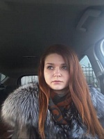 Мария Александровна Фуртатова