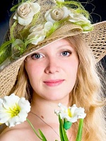 Капитонова Светлана Николаевна