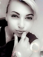 Емелина Дарья Андреевна