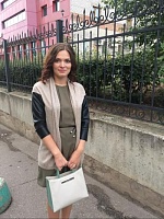 Мария Владимировна Проскрякова