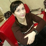 Лабазова Юлия Валериевна