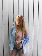 Ерофеева Елизавета Вячеславовна