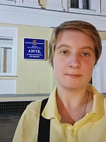 Полина Александровна Калугина