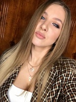 Ручихина Наталья Александровна
