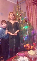Юлия Александровна Каскеева