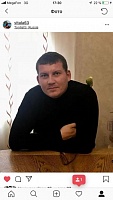 Фёдоров Виталий Витальевич