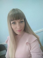 Васильева Софья Александровна