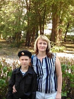 Люкшина Евгения Александровна