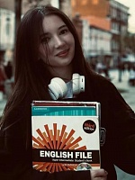 Чиканкова Юлия Сергеевна