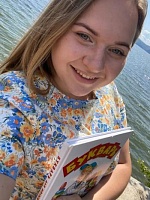 Ульдюкова Дарья Павловна