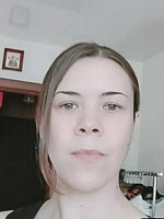 Наталья Юрьевна Ильина