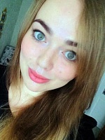 Цай Алина Николаевна